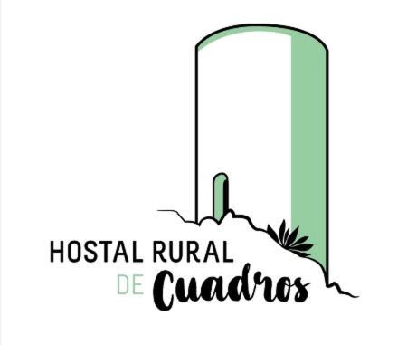 Bedmar y Garciez Hostal Rural De Cuadros المظهر الخارجي الصورة